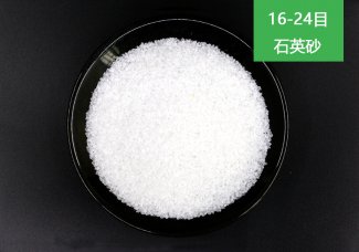 喷砂芒果视频色板砂